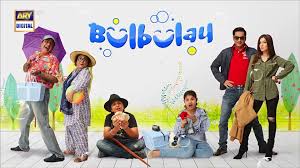 Bulbulay