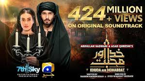 Khuda Aur Mohabbat 3